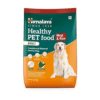 HIMALAYA ADULT 1.2 KG